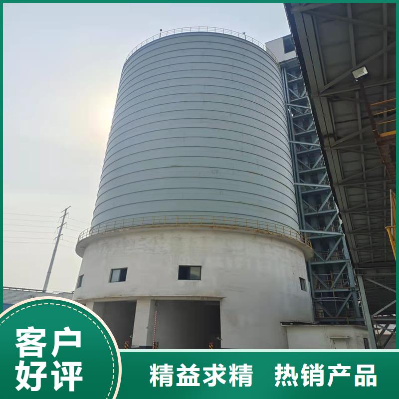 礦粉鋼板庫、礦粉鋼板庫生產(chǎn)廠家-發(fā)貨及時