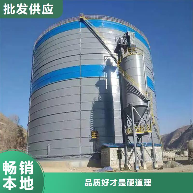 水泥庫-水泥庫品質(zhì)保證