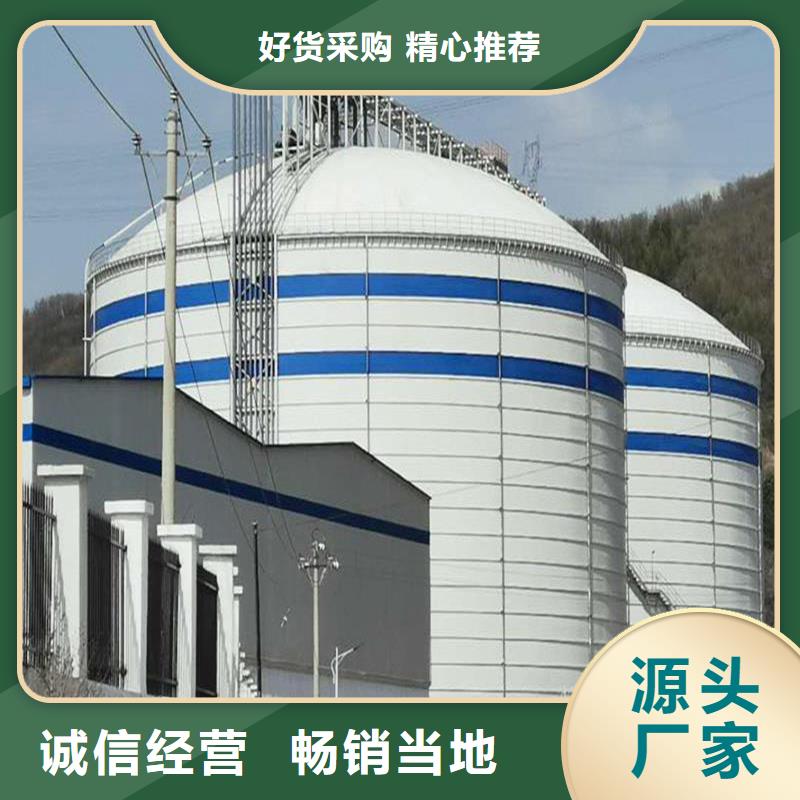 螺旋倉廠家-點擊領(lǐng)取樣品