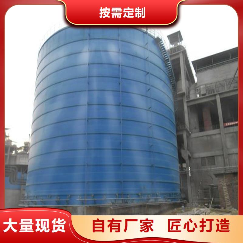 鋼板庫質(zhì)量與價格同在