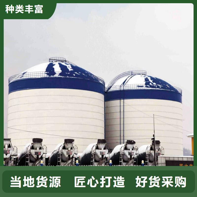 10000噸鋼板庫制作材料