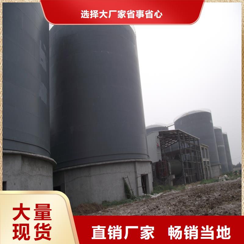 筒倉式鋼板庫本地正規(guī)大廠