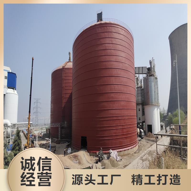 鋼板庫設計