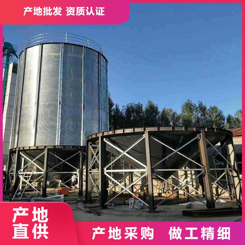 購買糧食鋼板倉認(rèn)準(zhǔn)裕盛鋼板倉有限公司