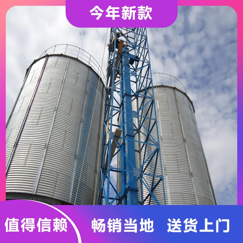 種子儲(chǔ)存?zhèn)}品牌廠家-買著放心