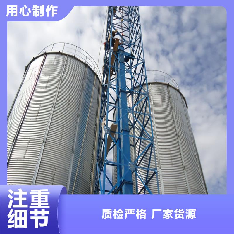 銷售糧食成品倉_誠信企業(yè)