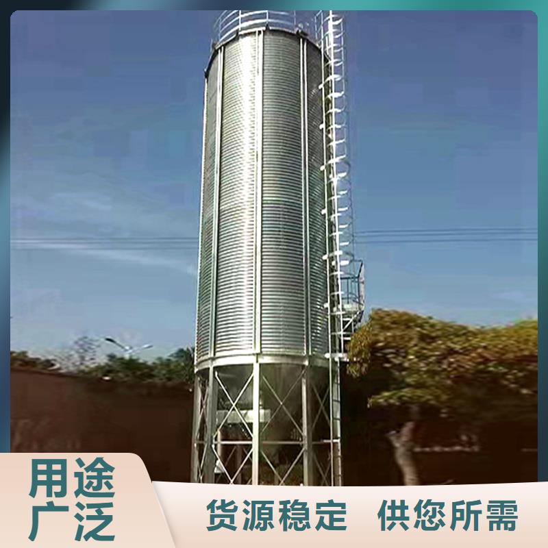 裝配式儲糧倉-熱線開通中