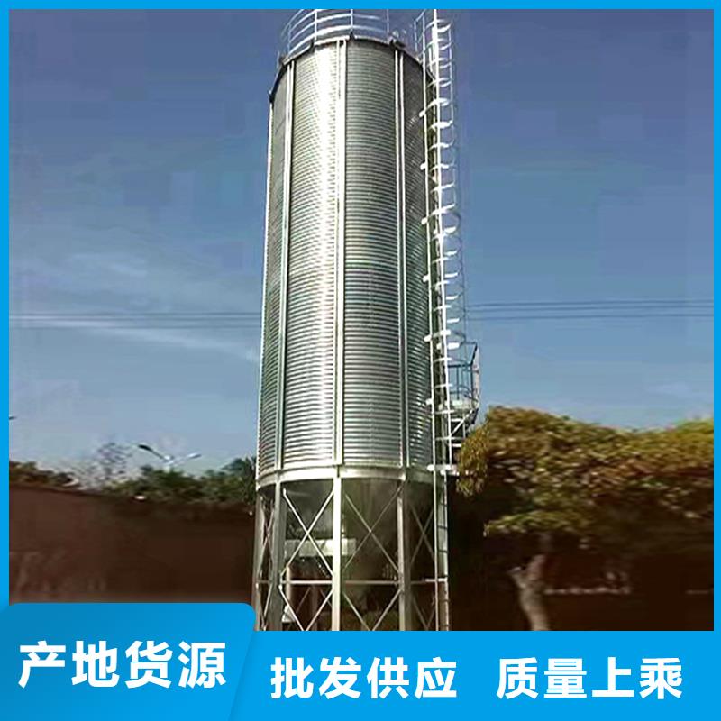 裝配式料倉-薄利多銷