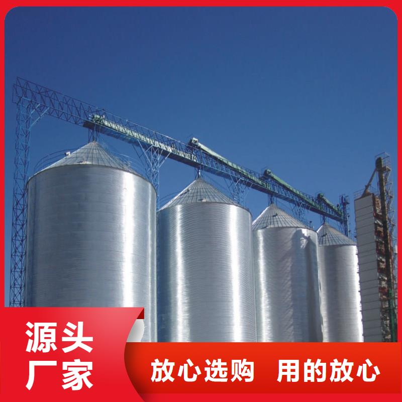 大型立式糧食筒倉、大型立式糧食筒倉廠家-歡迎新老客戶來電咨詢