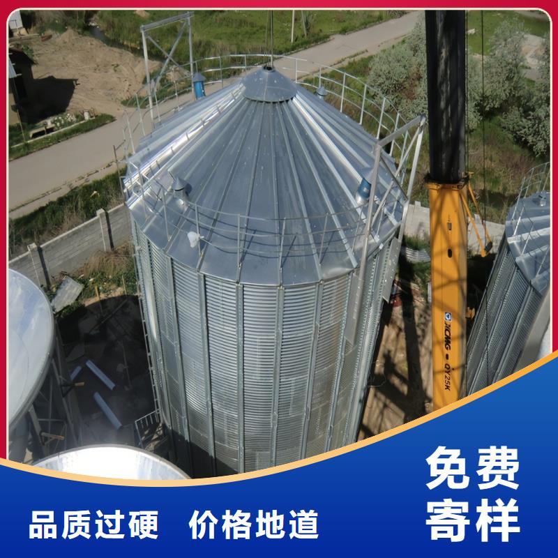 裝配式儲糧倉-熱線開通中