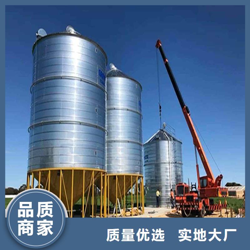 糧食倉儲設施-誠信立足