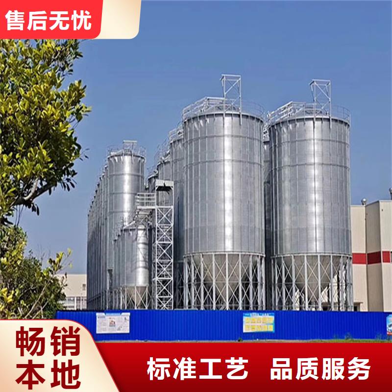 2025##大型糧食存儲(chǔ)設(shè)備廠家##有限公司