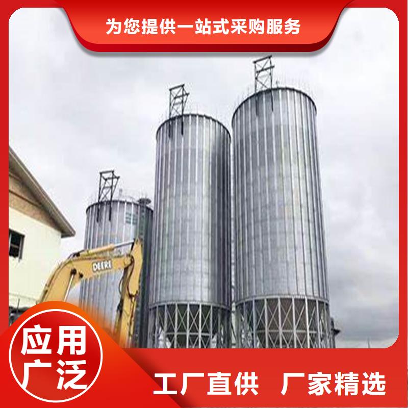 別找了，您要的鍍鋅裝配式糧倉(cāng)圓筒倉(cāng)都在這