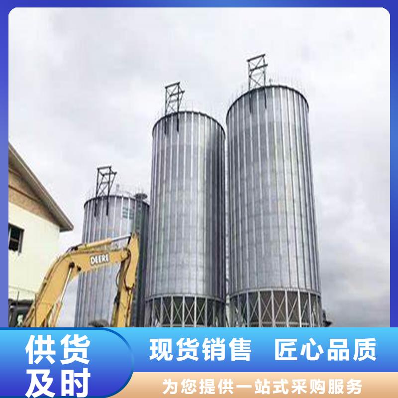 立式裝配鋼板倉-好產(chǎn)品用質(zhì)量說話
