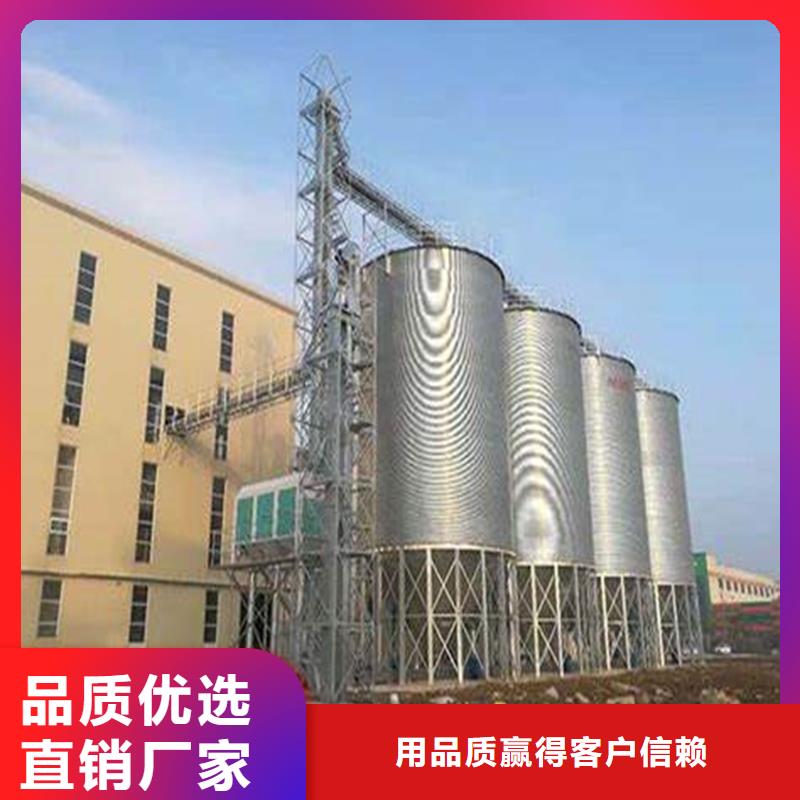 稻谷裝配式糧倉(cāng)市場(chǎng)價(jià)格