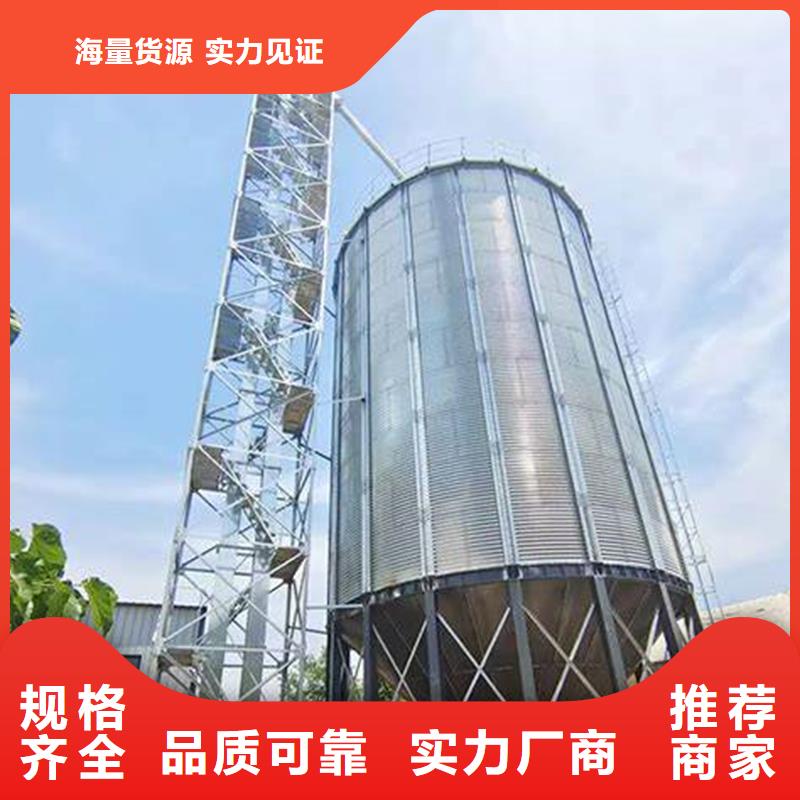 玉米立筒倉誠信廠家聊城裕盛鋼板倉