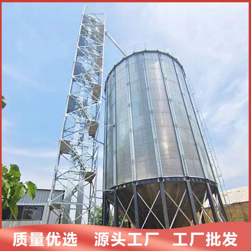 1000噸玉米鍍鋅糧食鋼板倉(cāng)報(bào)價(jià)