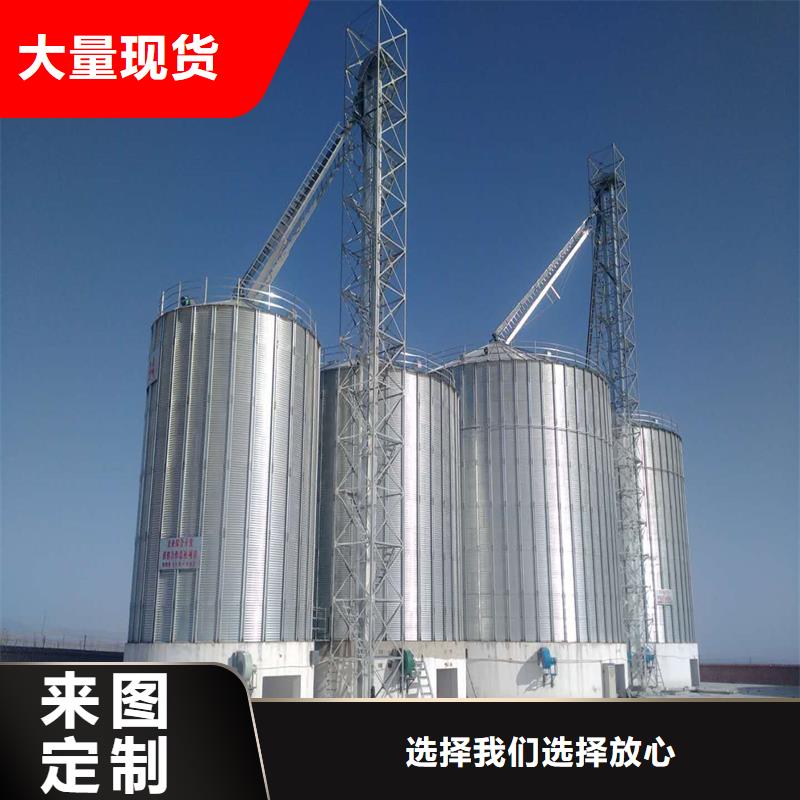 優(yōu)選：糧食立筒倉供貨商