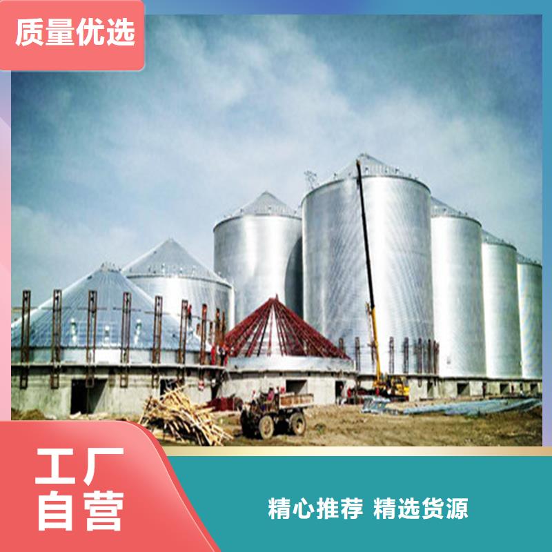 裝配式糧食倉-裝配式糧食倉質量有保障