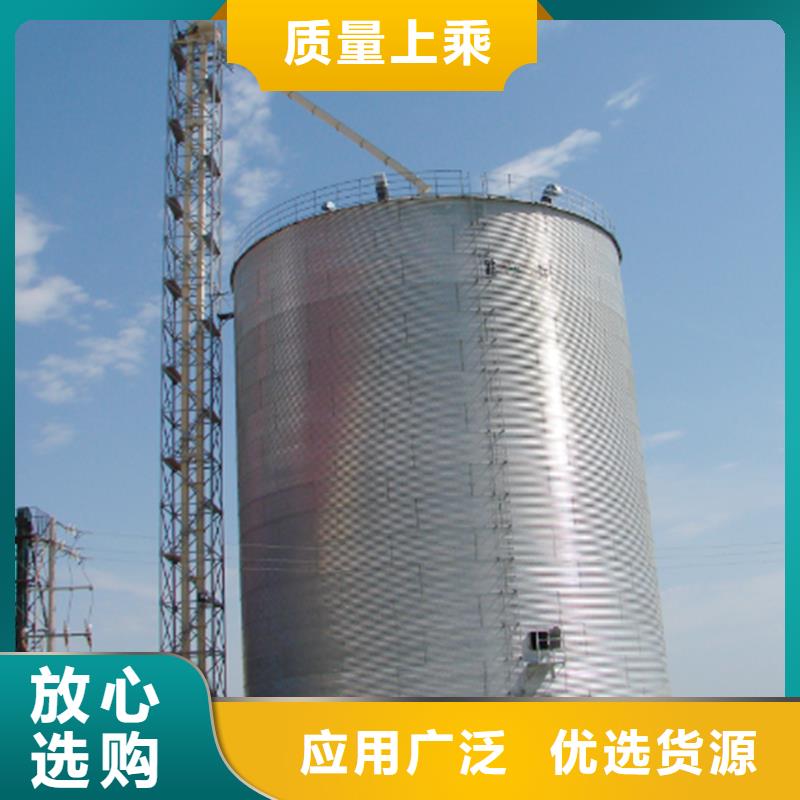 裝配式糧倉糧食平底倉質(zhì)量優(yōu)良