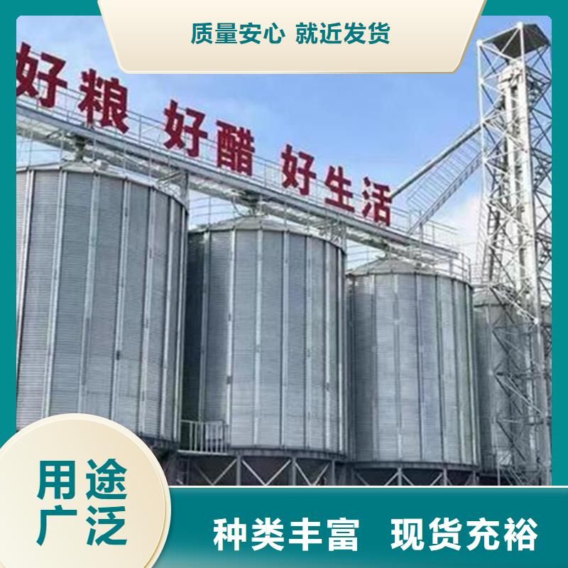 買糧食鋼板倉必看-值得信賴