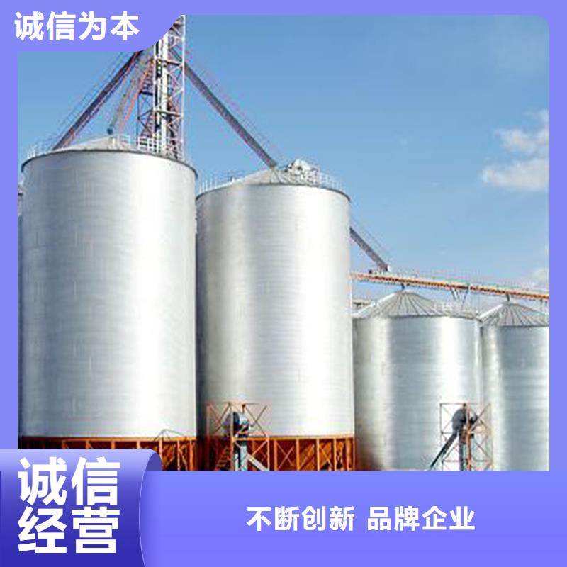 銷(xiāo)售方形糧倉(cāng)的廠(chǎng)家
