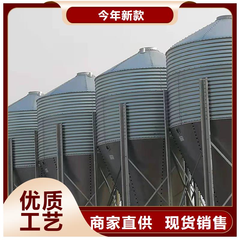 裝配式糧食鋼板庫優(yōu)質(zhì)之選