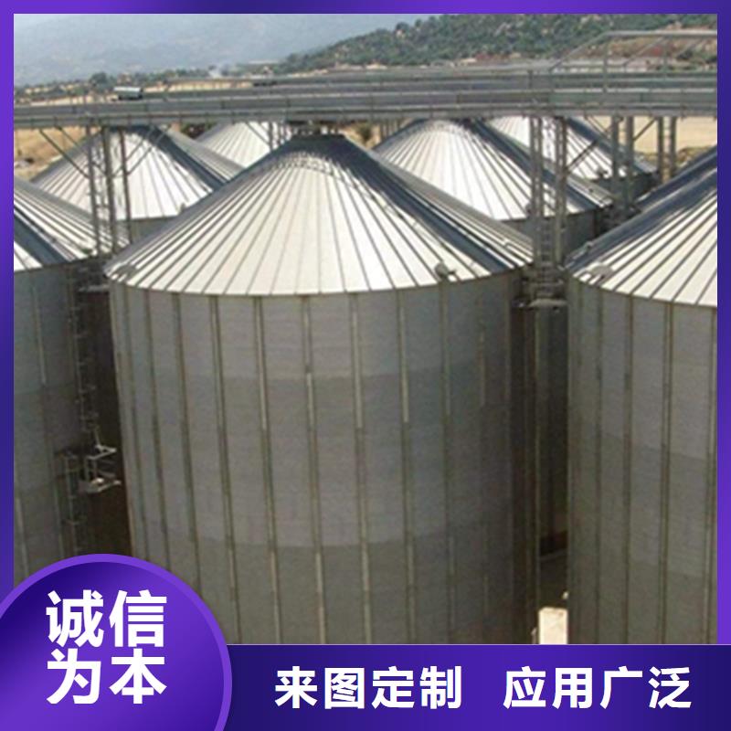 種子儲存?zhèn)}大量現(xiàn)貨隨時發(fā)貨