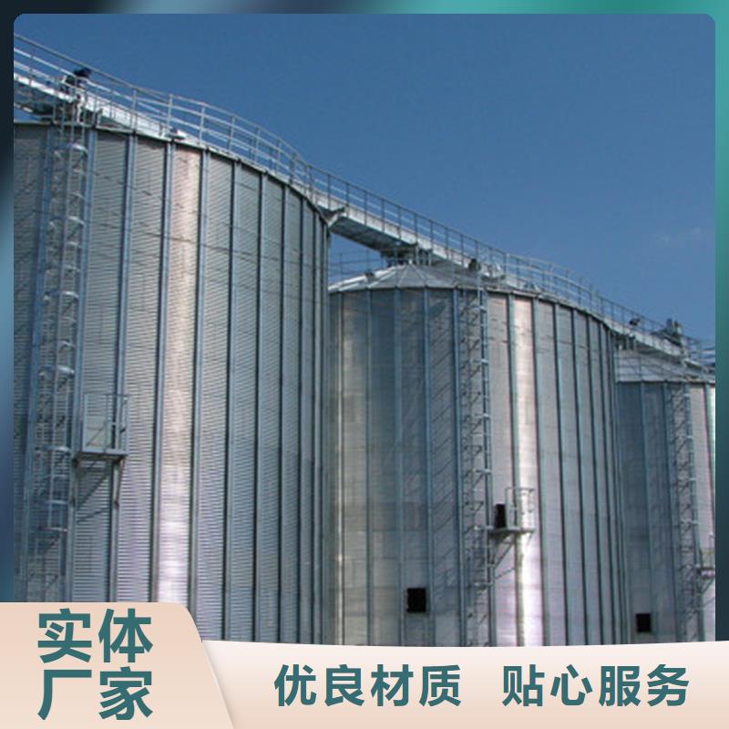 支持定制的玉米儲(chǔ)存罐公司