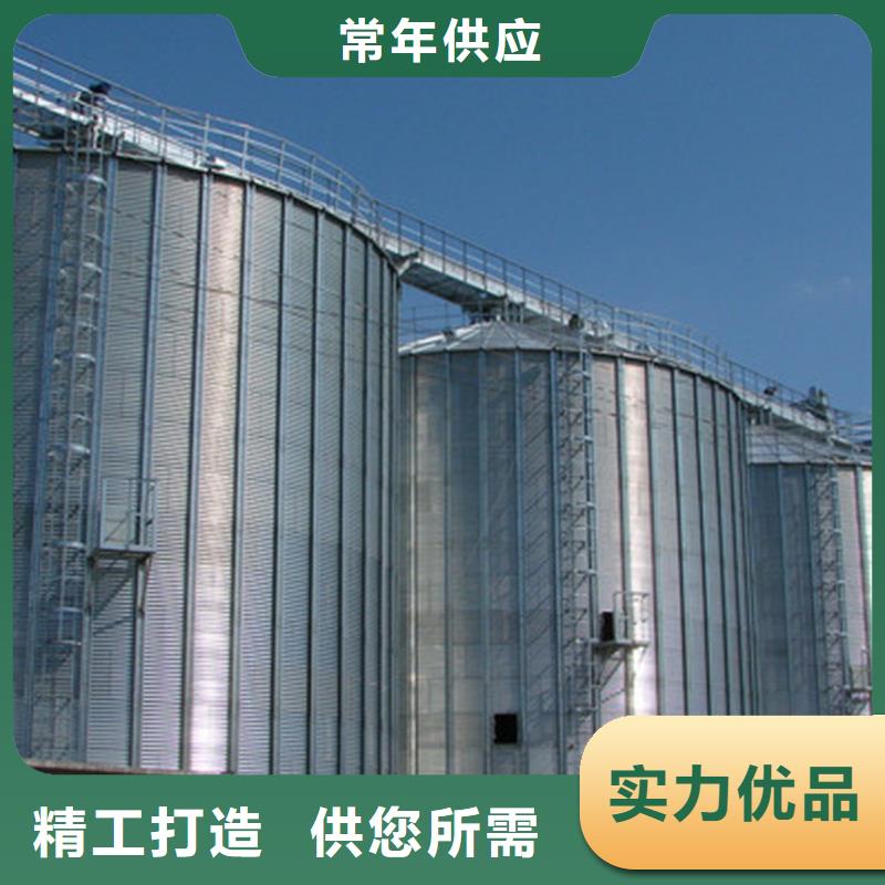 生產裝配式糧食鋼板倉的實力廠家