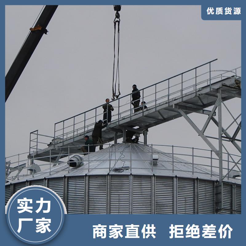 糧食鋼板倉量大從優(yōu)裕盛糧倉