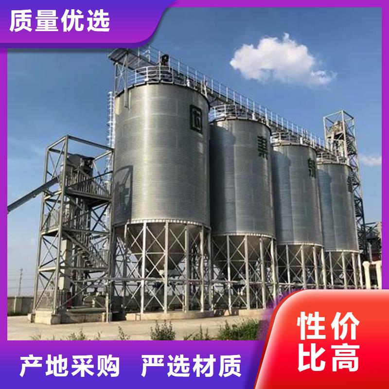 農(nóng)作物風(fēng)干倉(cāng)廠家優(yōu)選