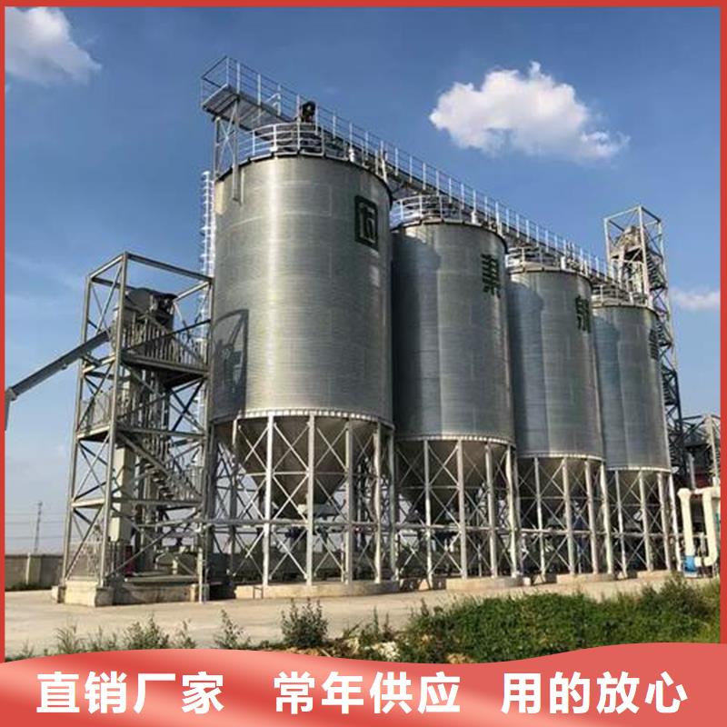 有現(xiàn)貨的糧倉(cāng)存儲(chǔ)倉(cāng)經(jīng)銷商