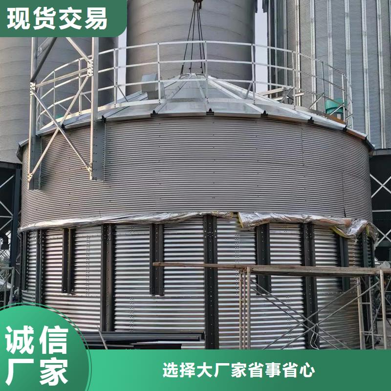 生產(chǎn)糧食鋼板倉(cāng)的批發(fā)商