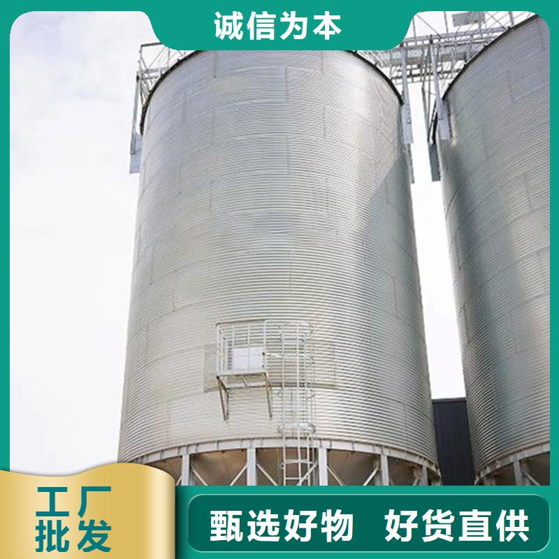 規(guī)格全的儲糧用鋼板倉供貨商