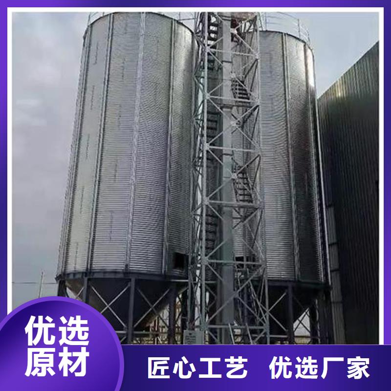 糧食倉儲設施供應商價格