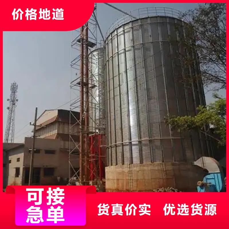 ：小型鋼板倉(cāng)儲(chǔ)存?zhèn)}供應(yīng)商