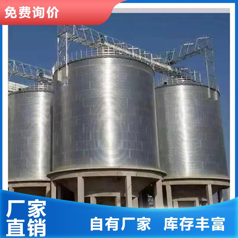 農(nóng)作物風(fēng)干倉(cāng)廠家批發(fā)零售