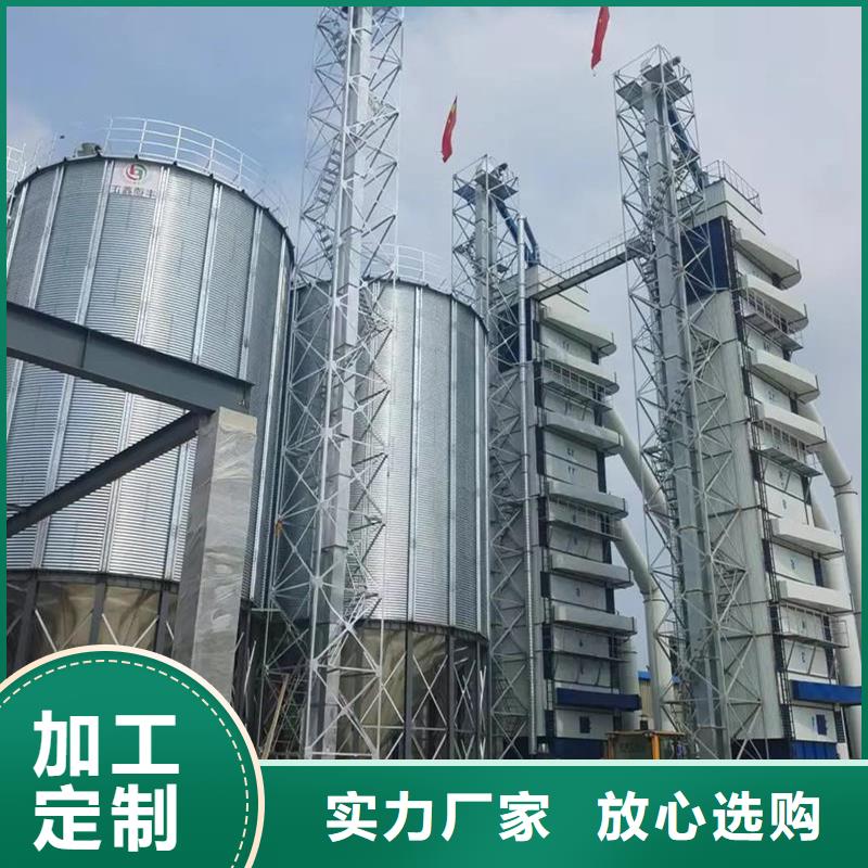 鍍鋅裝配式糧倉圓筒倉質(zhì)量好價格優(yōu)
