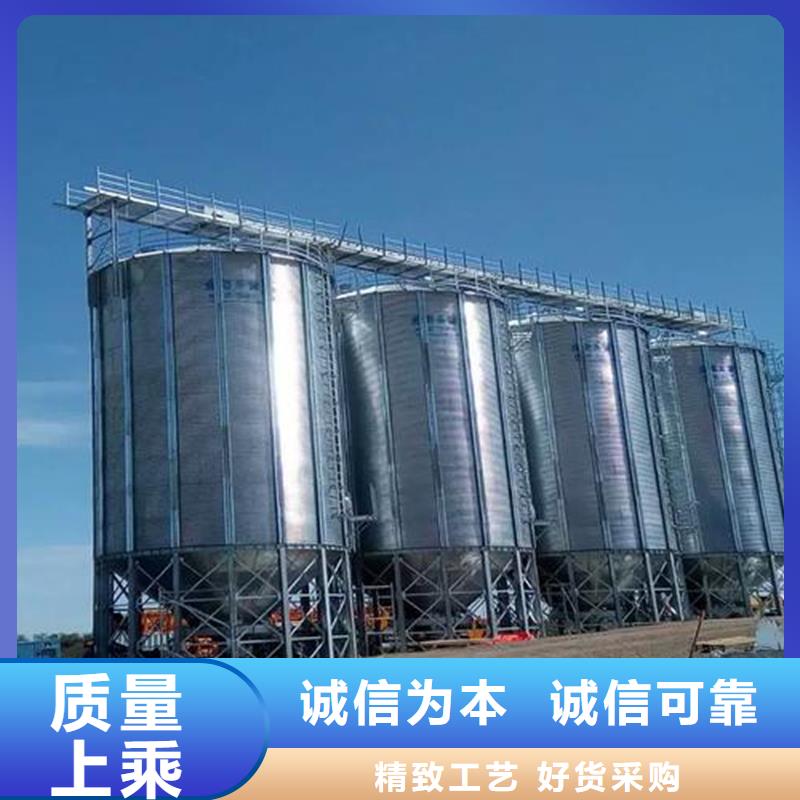 價格合理的裝配式儲糧倉供貨商
