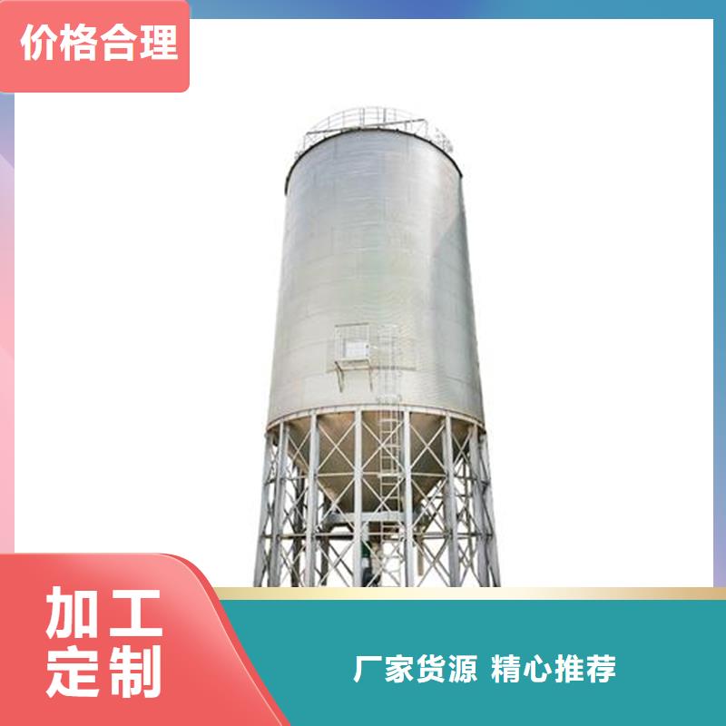 優(yōu)選：糧食立筒倉供貨商