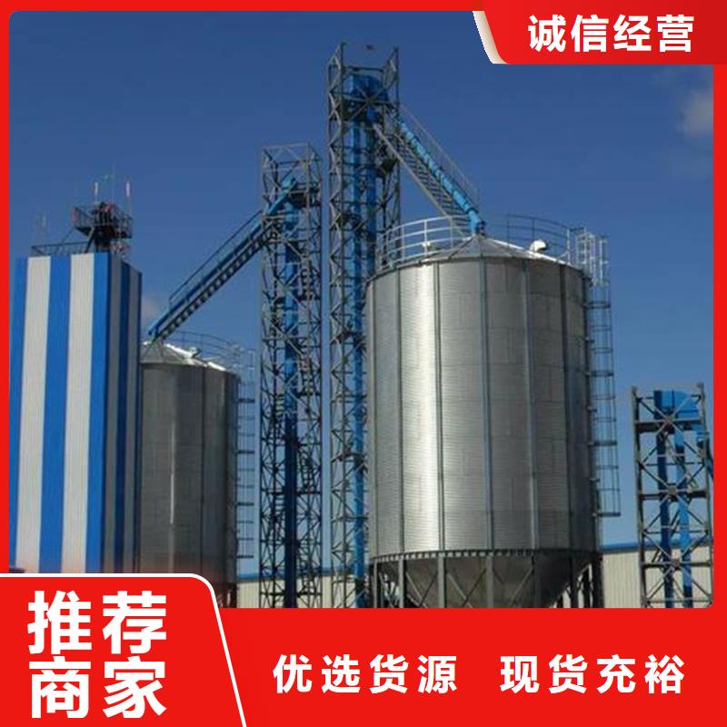 大型糧食存儲設(shè)備-大型糧食存儲設(shè)備到廠參觀