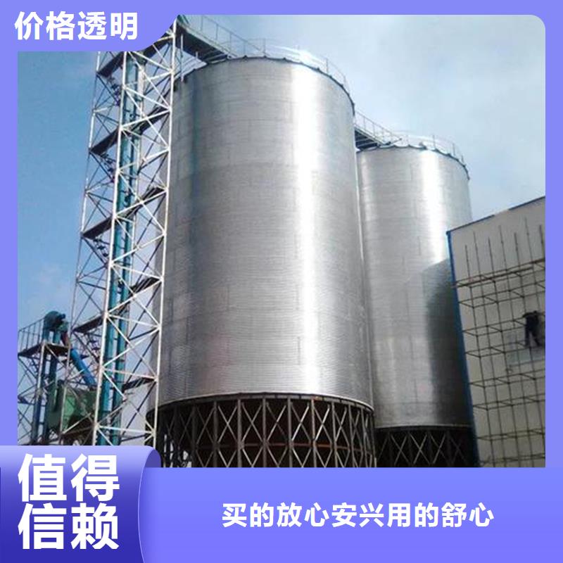 選購(gòu)小糧倉(cāng)鋼板庫(kù)認(rèn)準(zhǔn)裕盛鋼板倉(cāng)有限公司