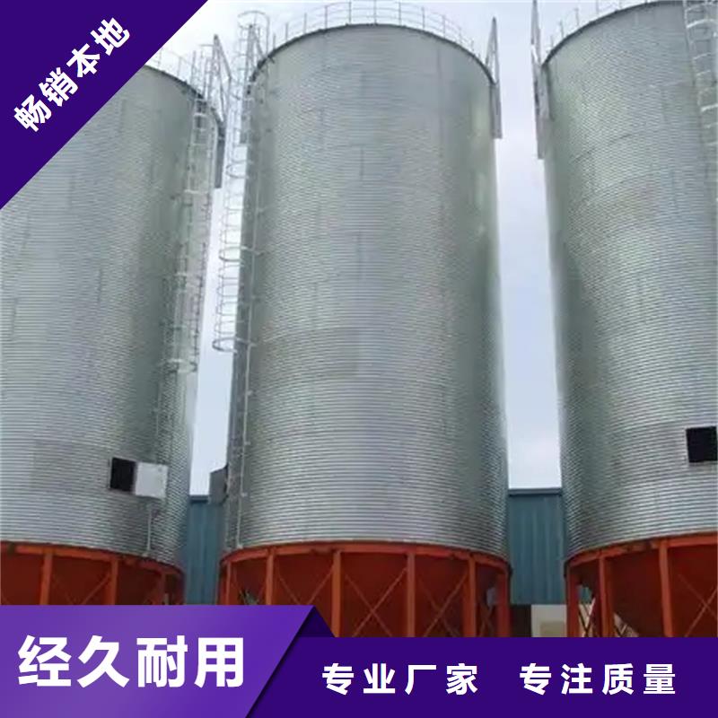 裝配式糧倉(cāng)選購(gòu)經(jīng)驗(yàn)