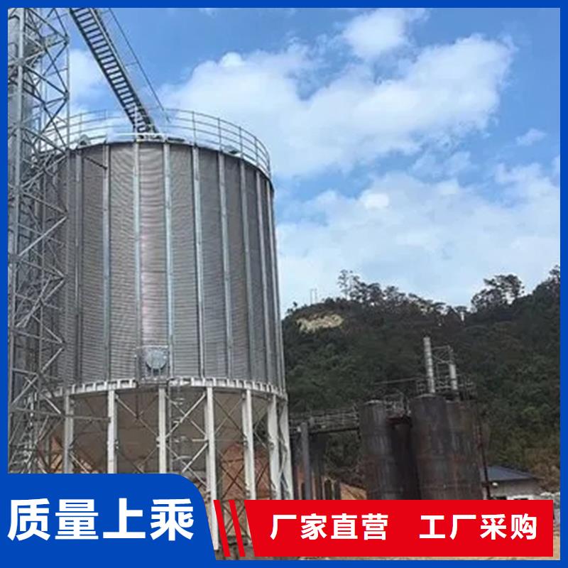 立筒裝配式糧倉(cāng)廠家-優(yōu)惠