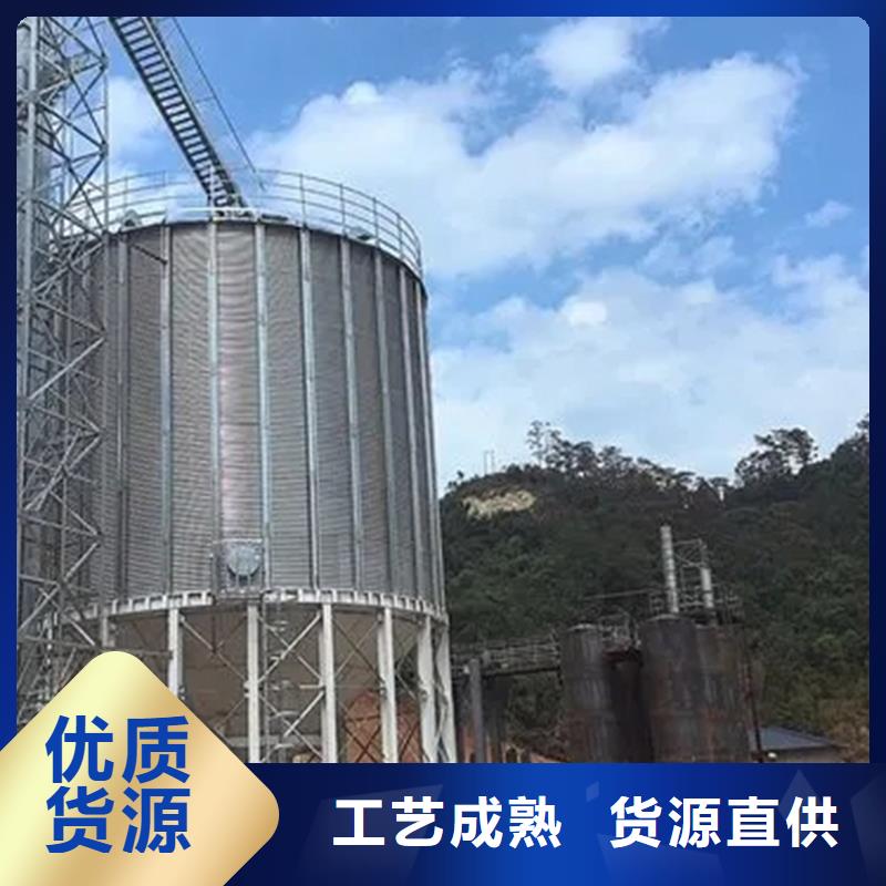 裝配式糧食存儲(chǔ)倉期待您的垂詢