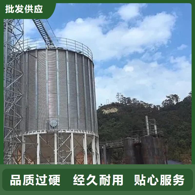裝配式糧食鋼板倉(cāng)-發(fā)貨快