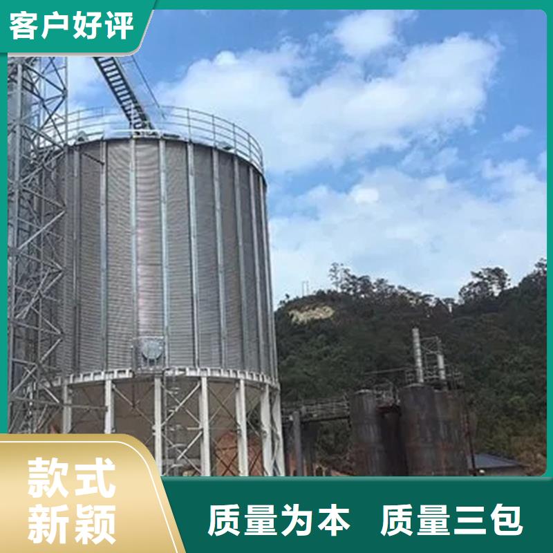 糧食儲(chǔ)存?zhèn)}廠家直銷-庫(kù)存充足