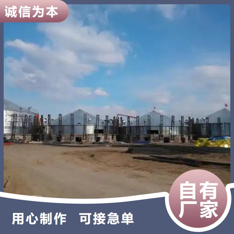 大型糧囤產(chǎn)品質(zhì)量?jī)?yōu)良