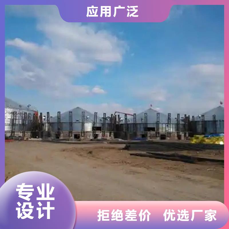 鍍鋅裝配式糧倉(cāng)可在線(xiàn)咨詢(xún)價(jià)格